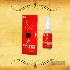 Suoyingo EVE Lubricating Gel CGS-002