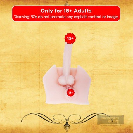 Baile Vibrating Artificial Vagina and Penis with Rotation BAV-025