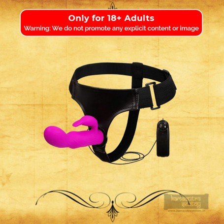 Baile Ultra Harness Strap-on Dildo with Multi-speed Vibrations SO-030