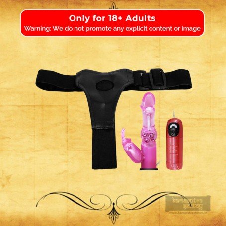 Baile Ultra Harness 7-inch Strap-on with Multi-speed Vibrations SO-033