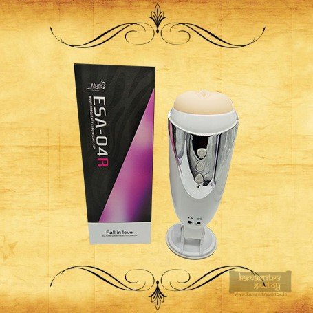 ESA-04R Multi-Frequency Electric Air Cup MS-061